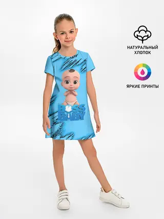 Детское платье / Босс Молокосос