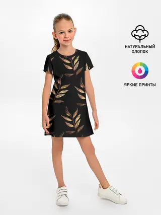 Детское платье / Золотисто-красные листья