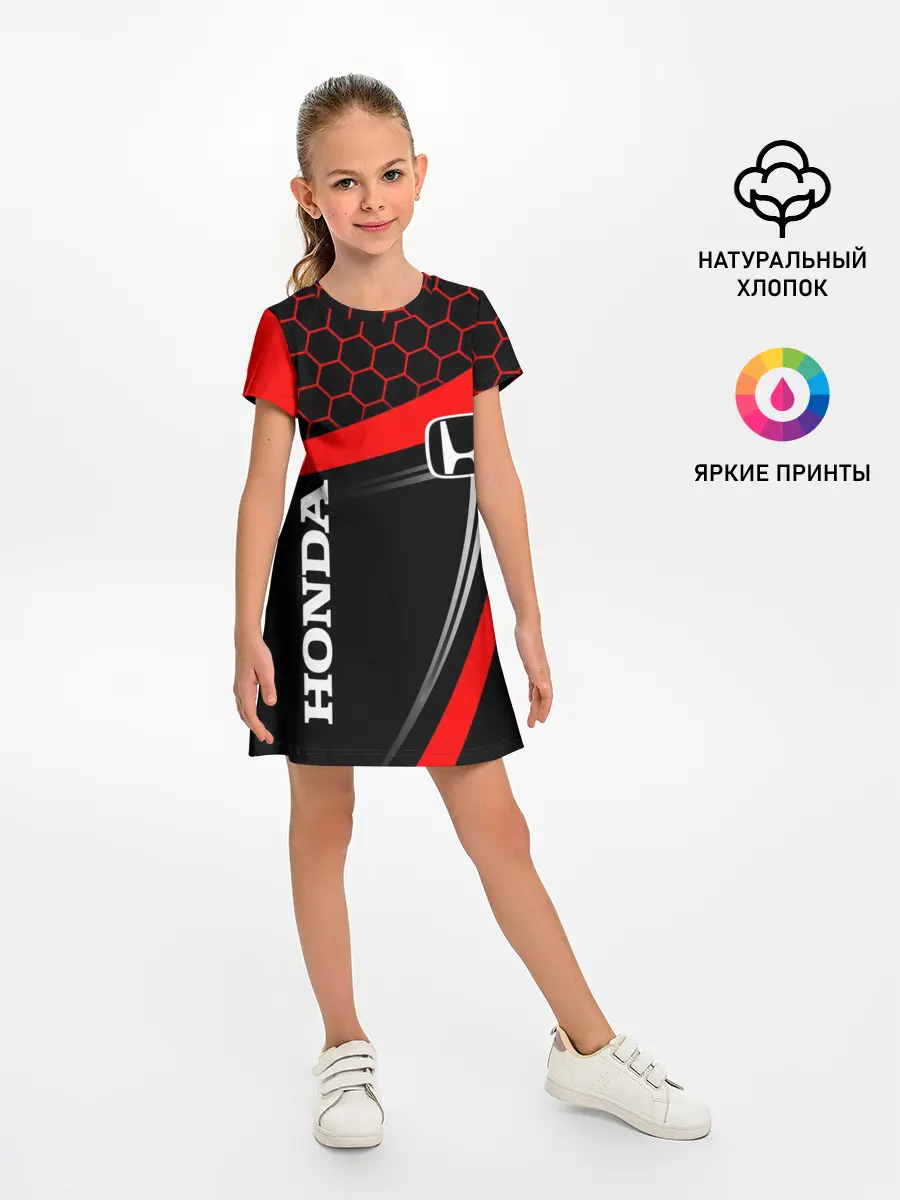 Детское платье / HONDA / ХОНДА / SPORT