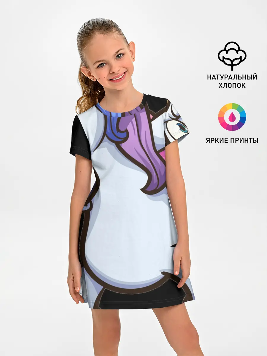 Детское платье / Единорог - танцор ДАБ