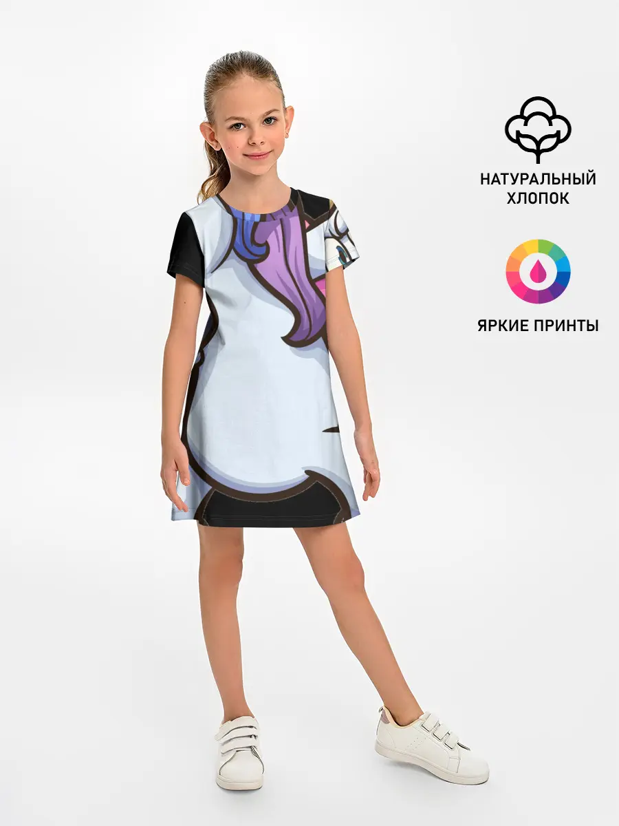 Детское платье / Единорог - танцор ДАБ