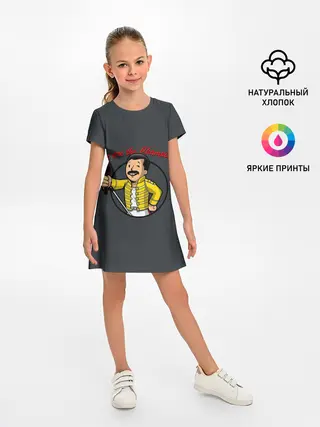 Детское платье / We are the Champions