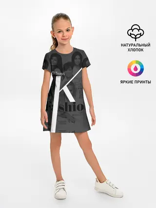 Детское платье / Семейство Кардашьян