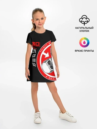Детское платье / 30 Seconds to Mars