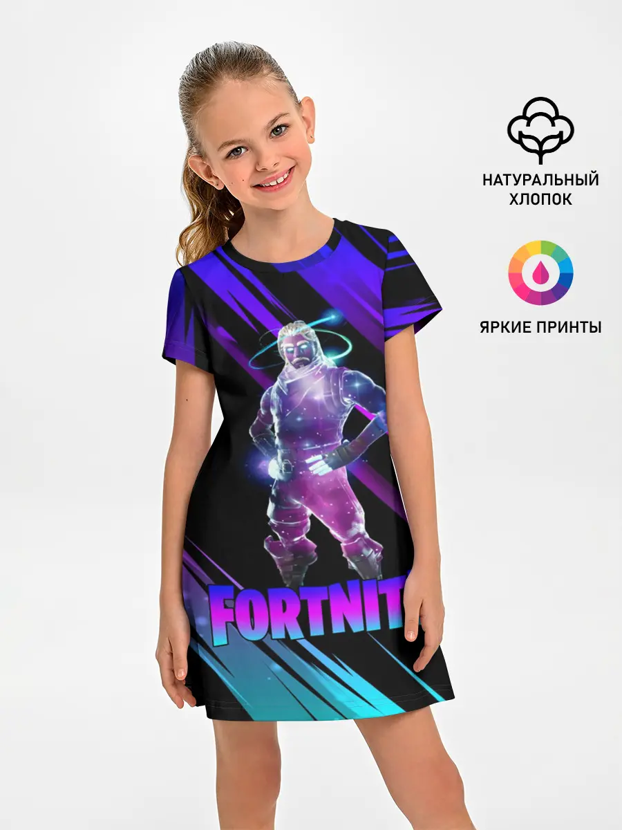Детское платье / FORTNITE