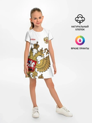 Детское платье / Россия