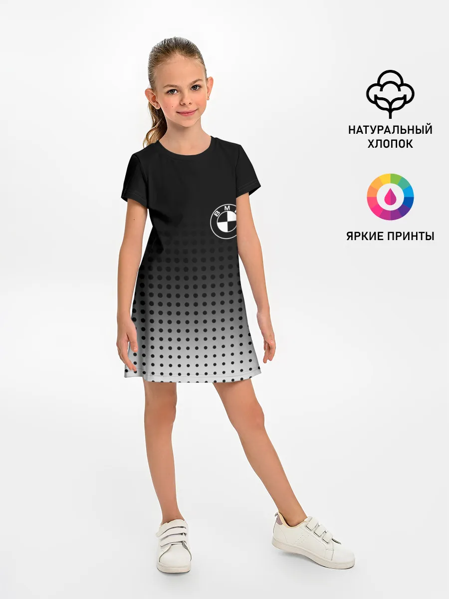 Детское платье / BMW