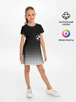 Детское платье / BMW