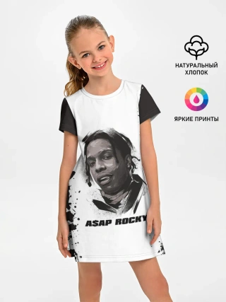 Детское платье / АСАП | ASAP ROCKY