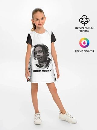 Детское платье / АСАП | ASAP ROCKY