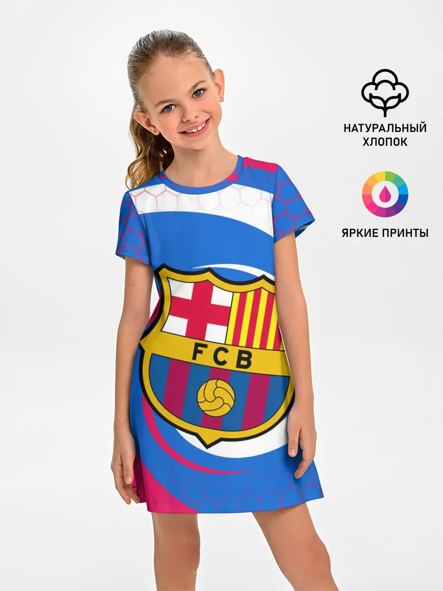 Детское платье / FC BARCELONA / ФК БАРСЕЛОНА