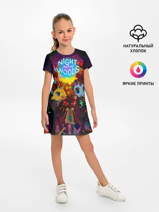 Детское платье / Night in the Woods