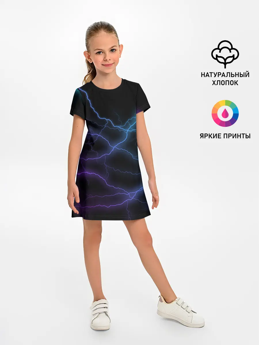 Детское платье / МОЛНИЯ