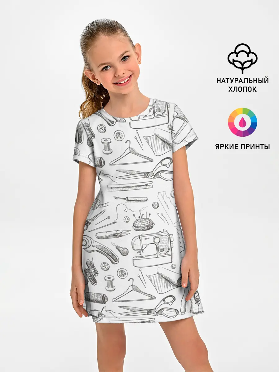 Детское платье / для швеи