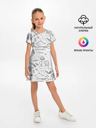 Детское платье / для швеи