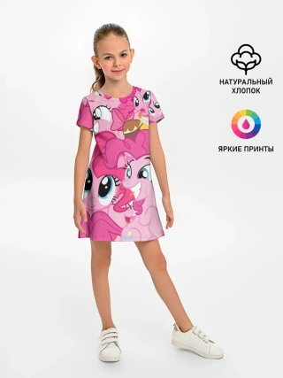 Детское платье / Pinkie Pie pattern