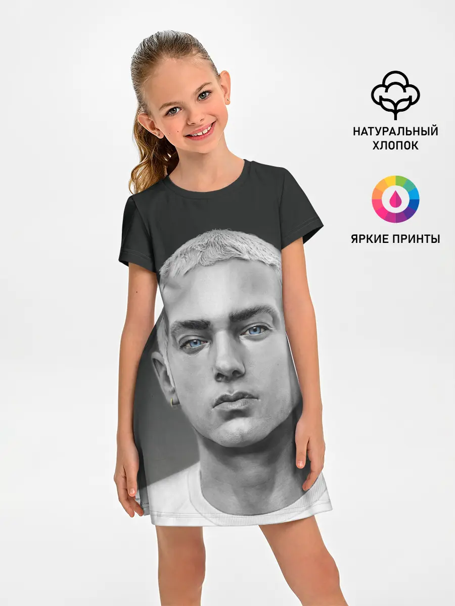 Детское платье / EMINEM | ЭМИНЕМ