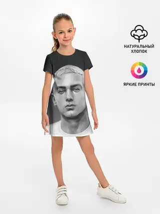 Детское платье / EMINEM | ЭМИНЕМ