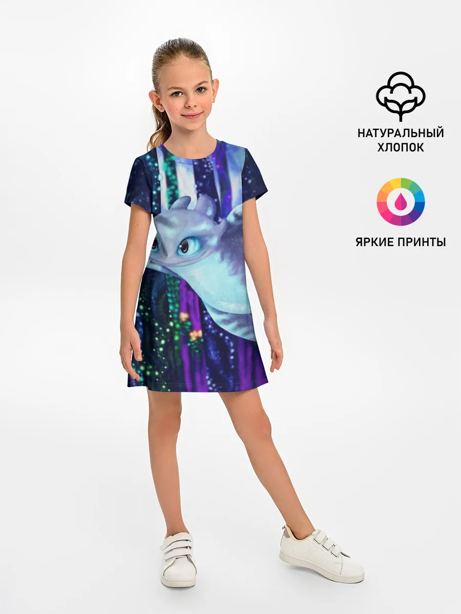 Детское платье / Как приручить дракона