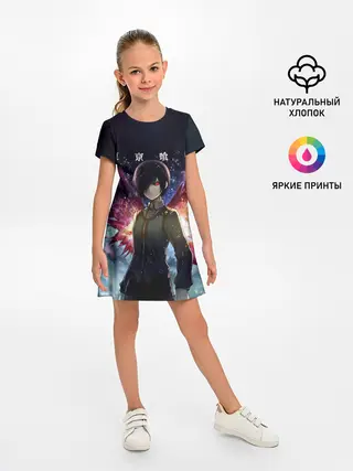 Детское платье / Тоука Киришима