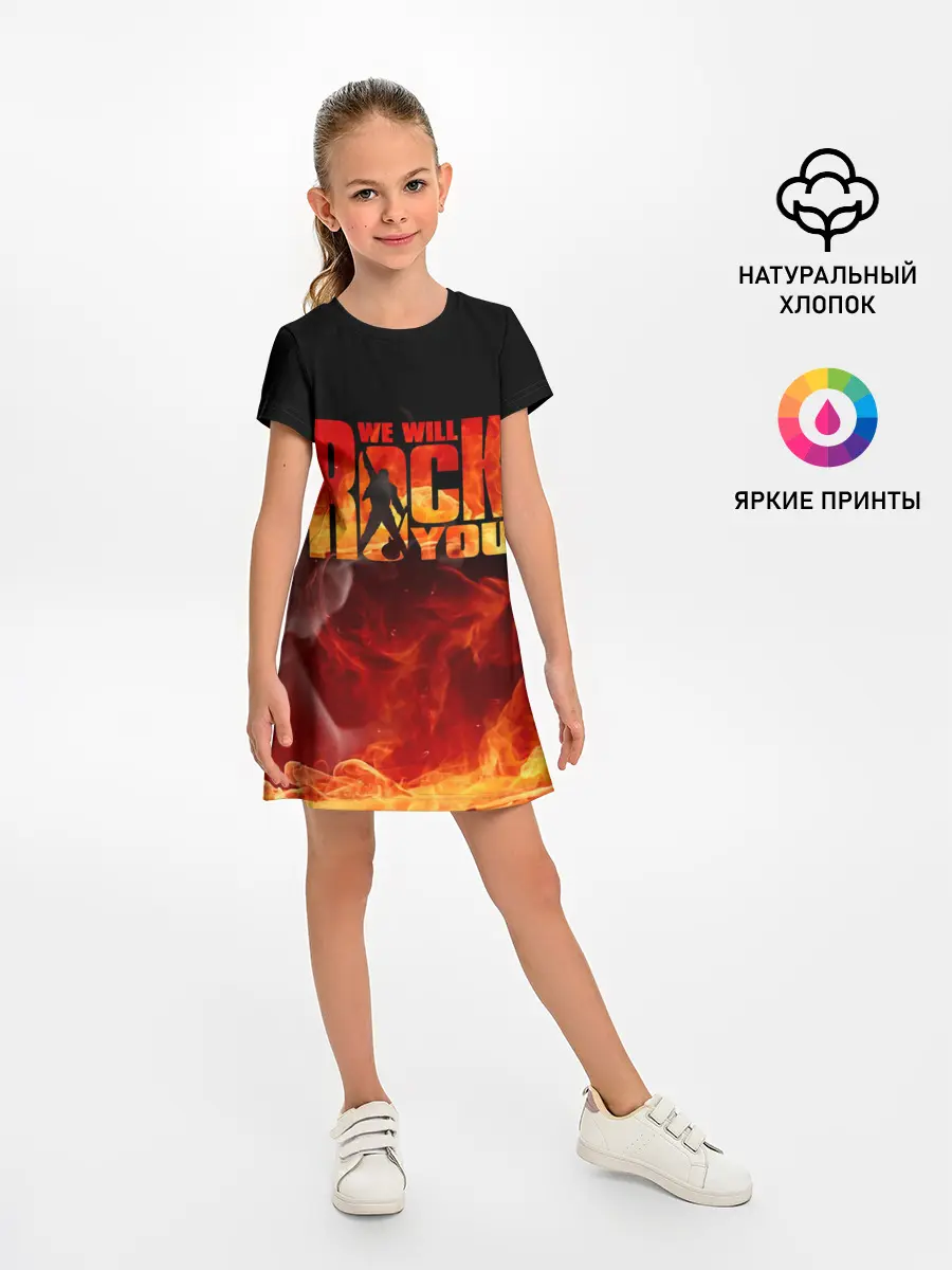 Детское платье / Queen - We Will Rock You