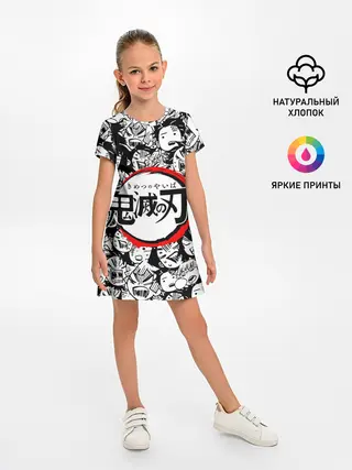 Детское платье / DEMON SLAYER / ЛИЦА / УЗОР