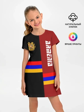 Детское платье / ARMENIA