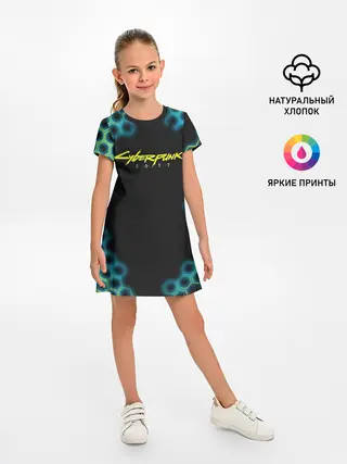 Детское платье / CYBERPUNK 2077