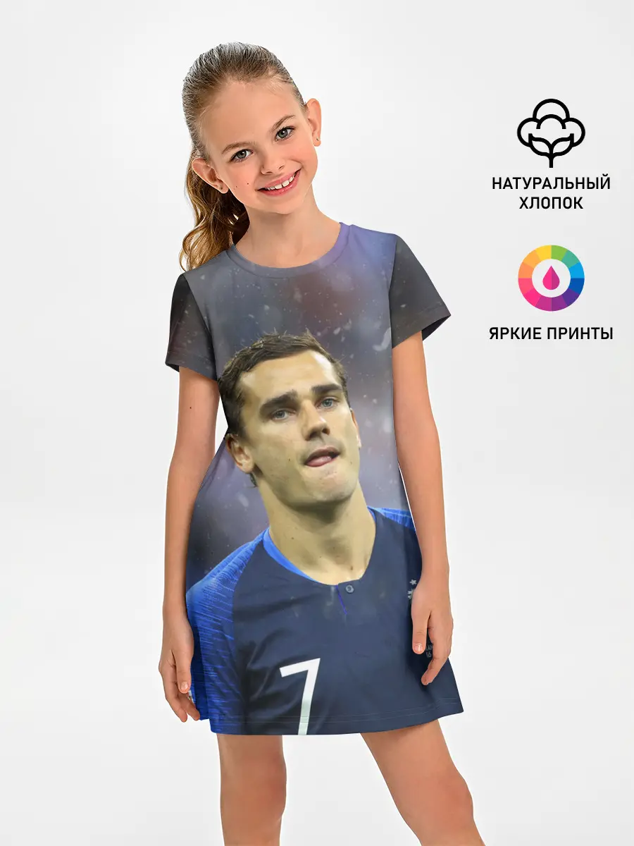 Детское платье / Антуан Гризманн