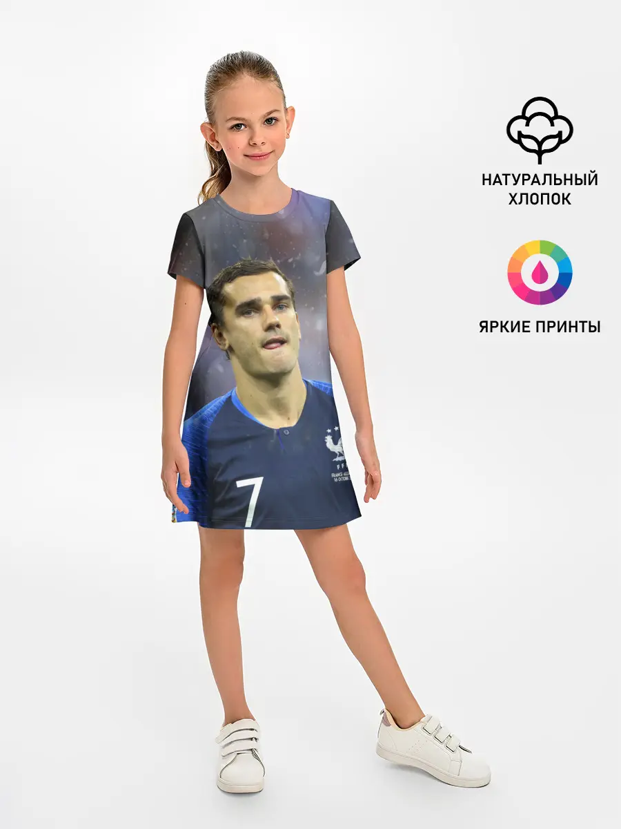 Детское платье / Антуан Гризманн