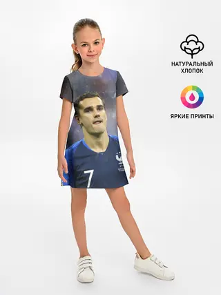 Детское платье / Антуан Гризманн