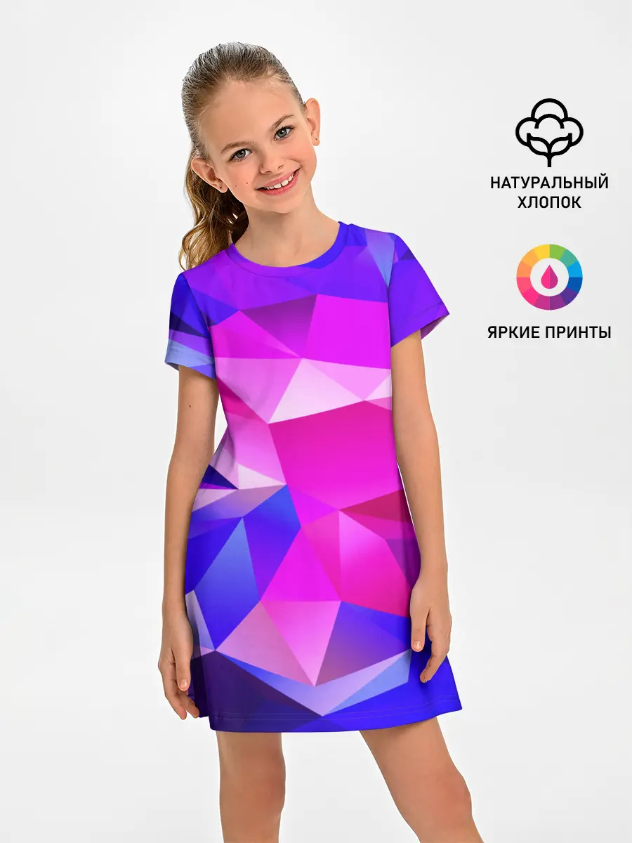 Детское платье / NEON POLYGON