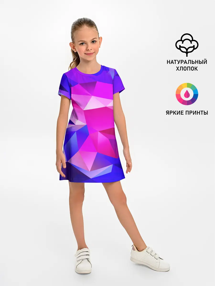 Детское платье / NEON POLYGON