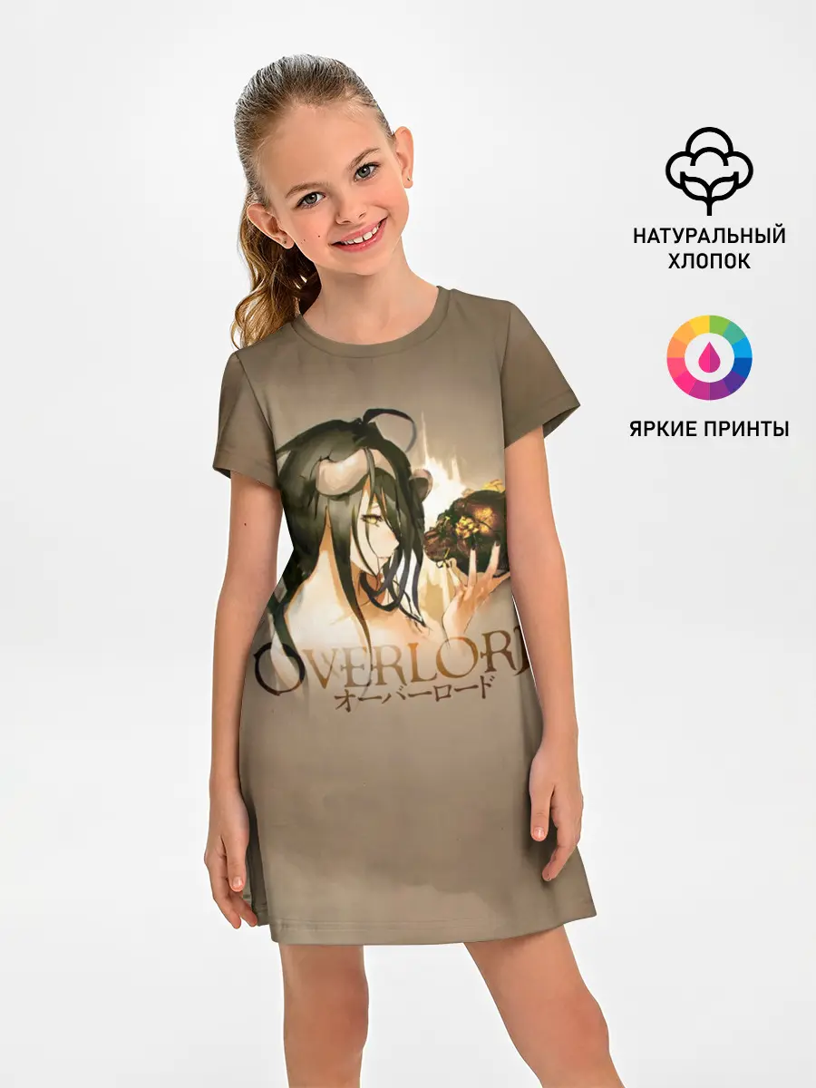 Детское платье / Overlord Albedo