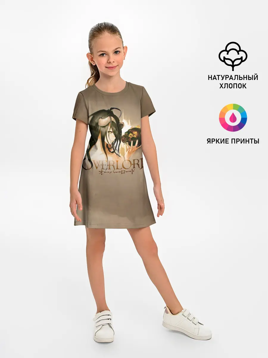 Детское платье / Overlord Albedo