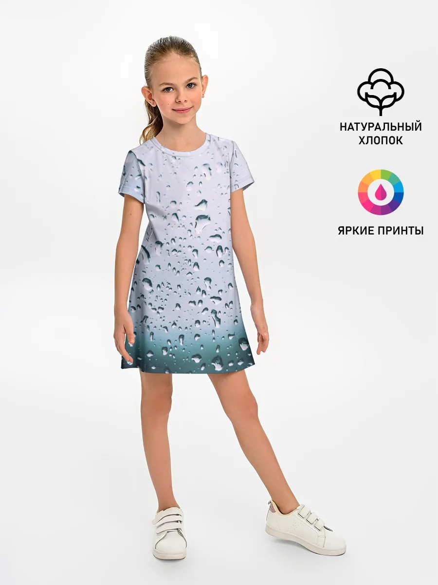 Детское платье / Капли окно стекло дождь серо