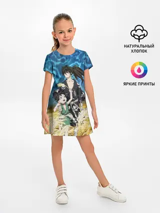 Детское платье / Хяккимару с Дороро | DORORO