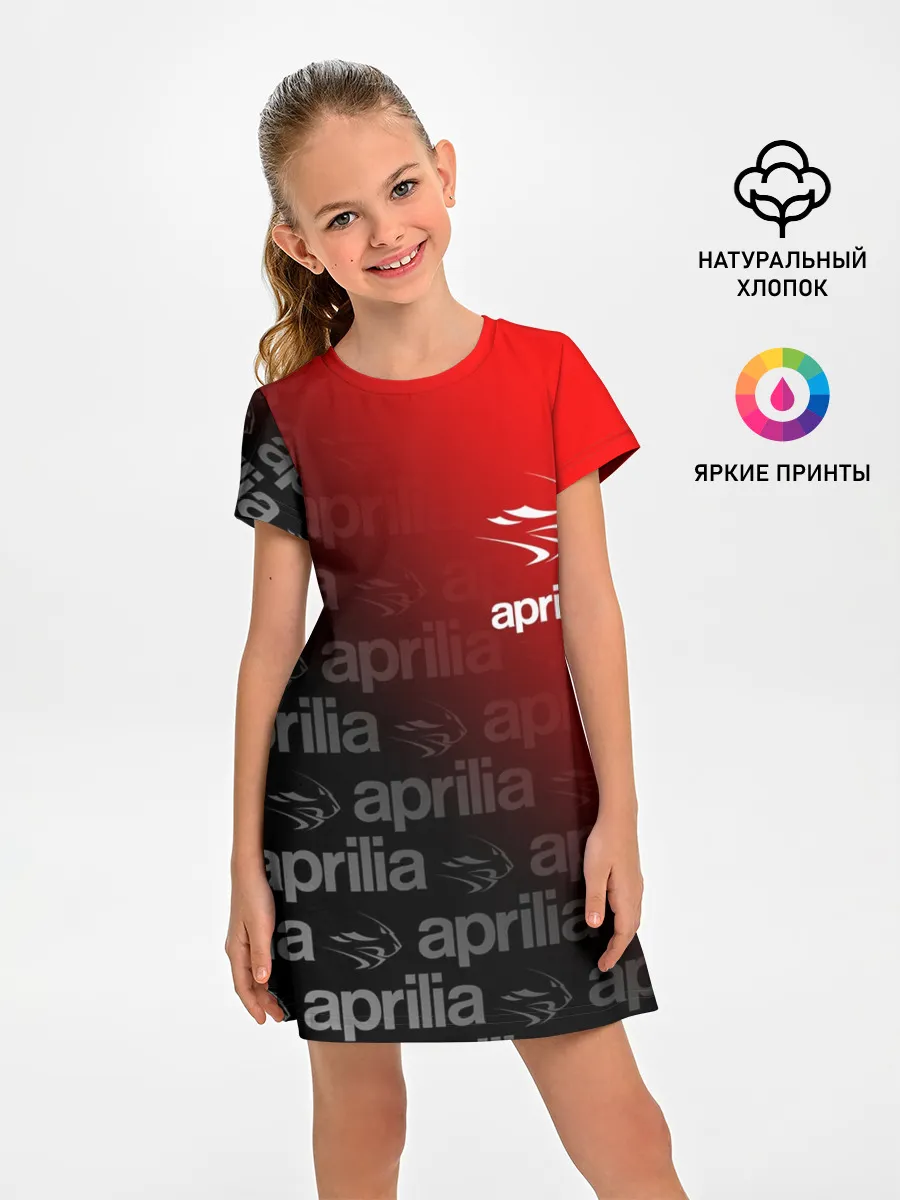 Детское платье / APRILIA / АПРИЛИЯ / MOTO