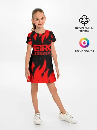 Детское платье / METRO