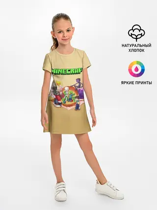 Детское платье / Minecraft