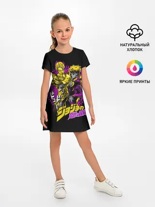 Детское платье / Джорно Джованна - JoJos Bizarre Adventure