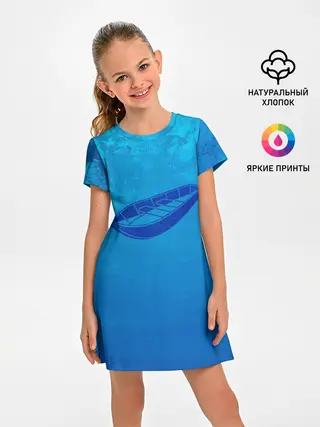 Детское платье / Одинокая Лодка