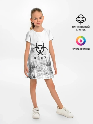 Детское платье / nCoV | КОРОНАВИРУС
