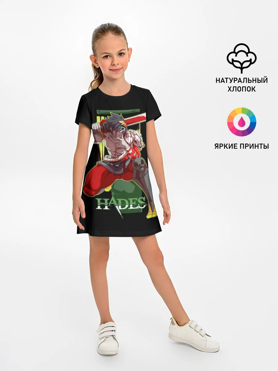 Детское платье / Hades Zagrei