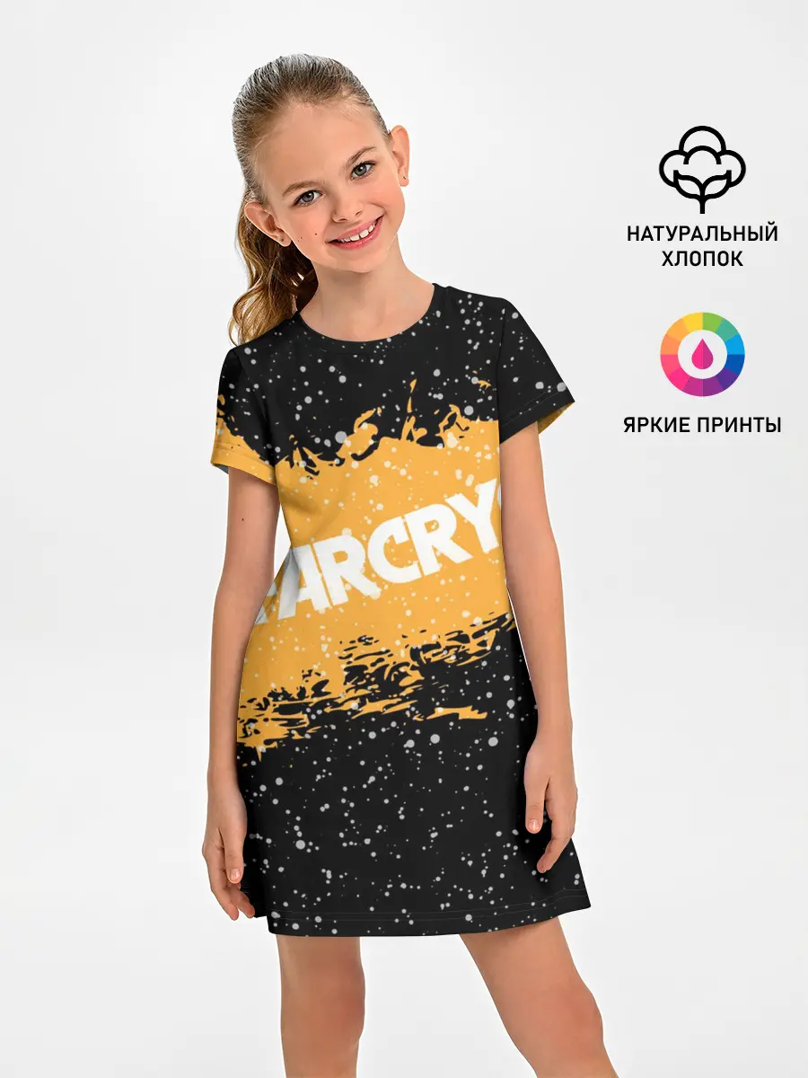 Детское платье / Far Cry 6