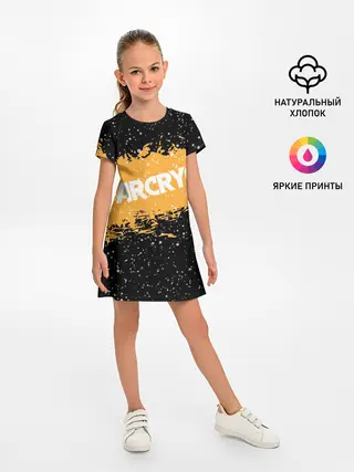 Детское платье / Far Cry 6