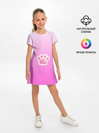 Детское платье / Розовая лапка с подушечками