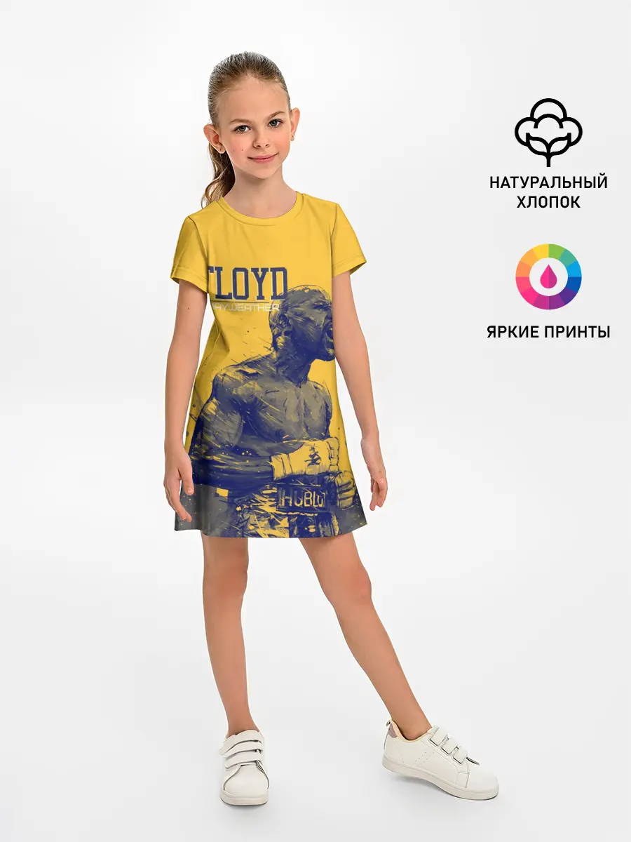 Детское платье / Floyd