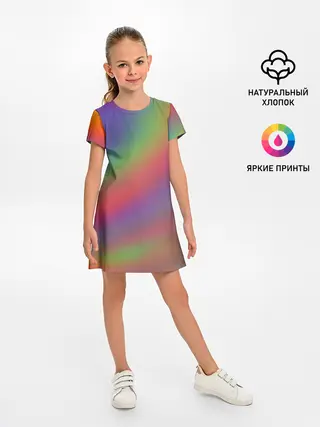 Детское платье / ГРАДИЕНТ