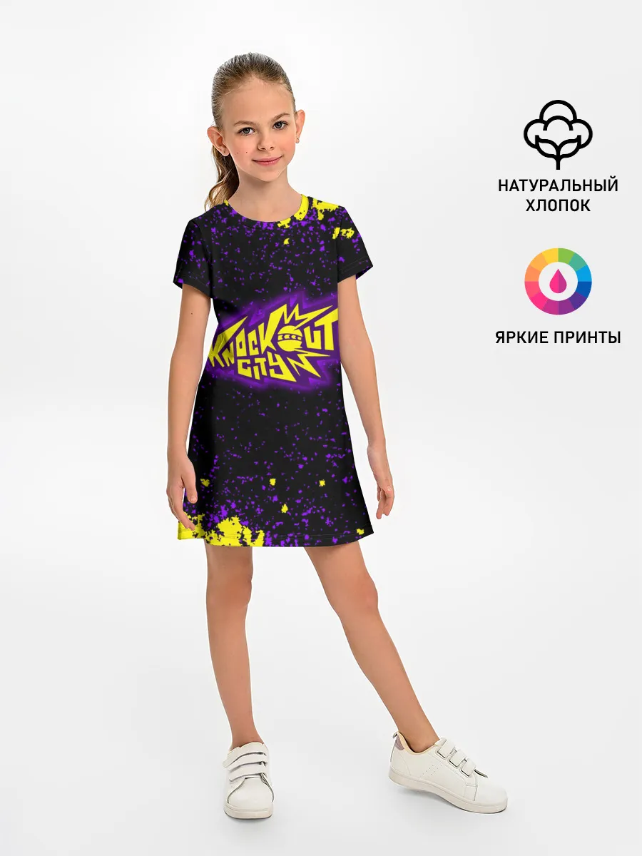 Детское платье / Knockout City, logo